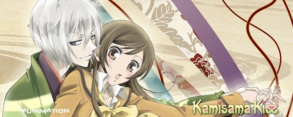 Kamisama Kiss Review – What's In My Anime?