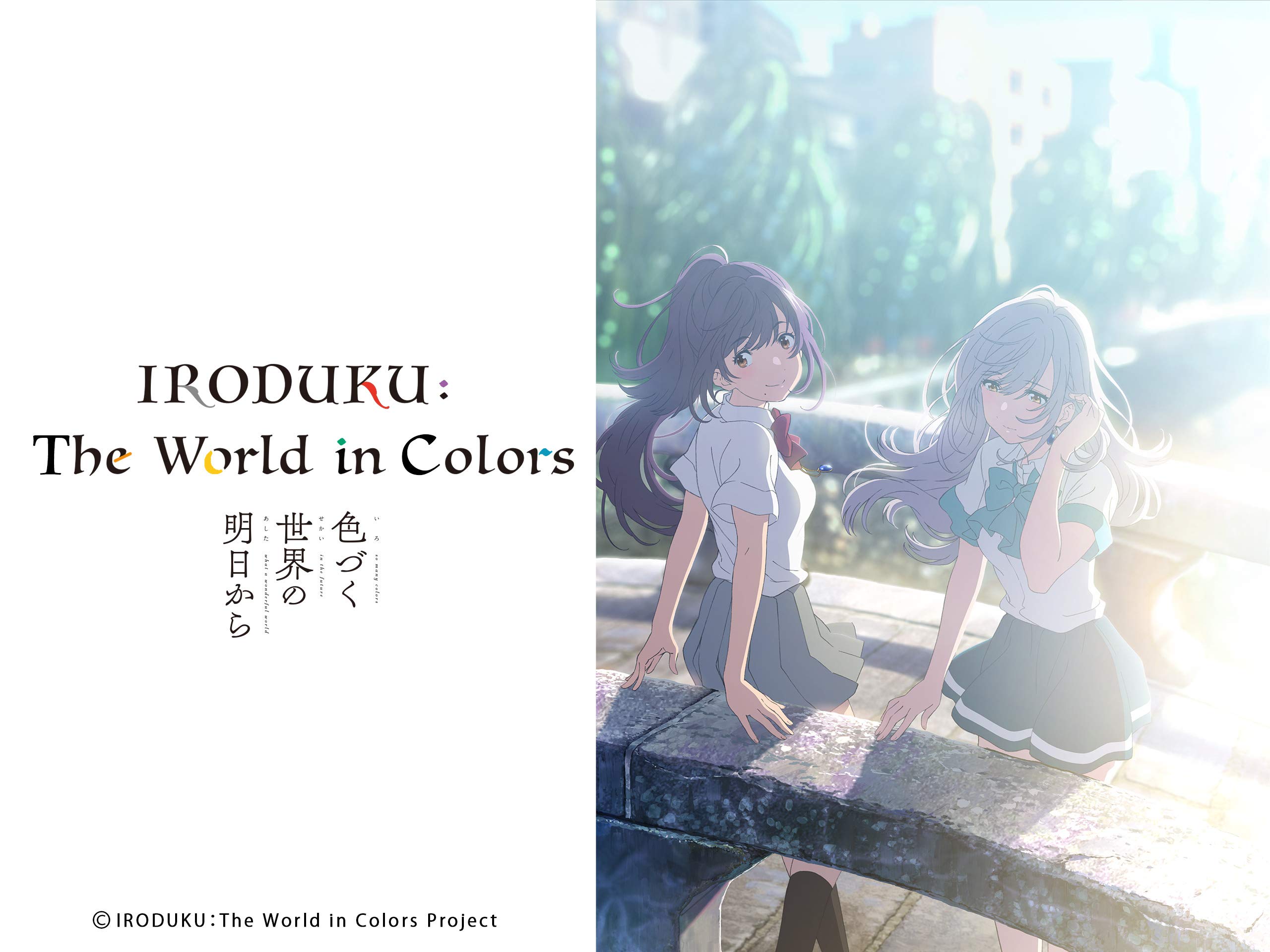 Iroduku The World In Colors Anime Review Bloom Reviews