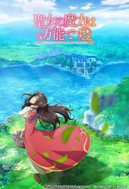 First Impressions Digest - Taisou Zamurai, Kamisama ni Natta Hi - Lost in  Anime